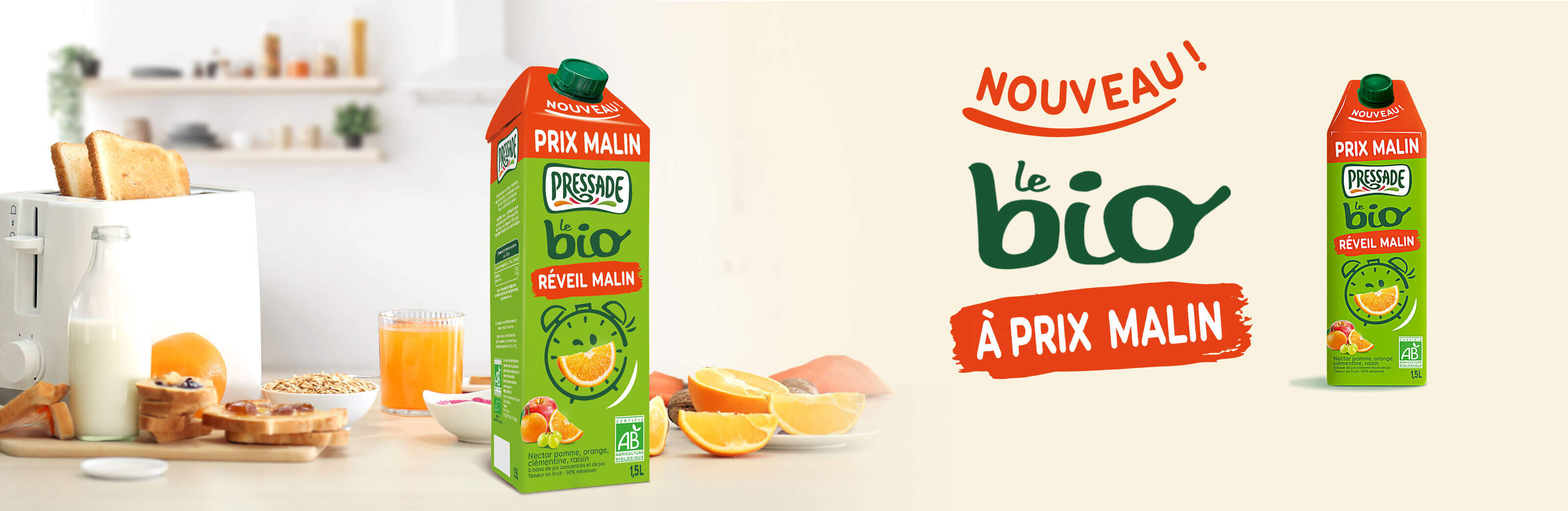 Reveil malin - Desktop